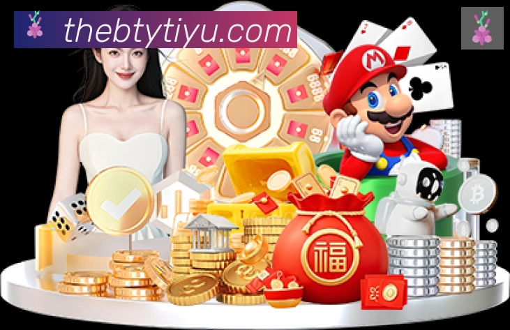 App功能展示图